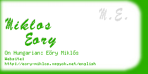 miklos eory business card